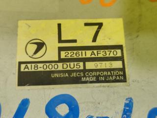 Блок управления efi SUBARU LEGACY BH9 EJ254 22611AF370 4 ракурс