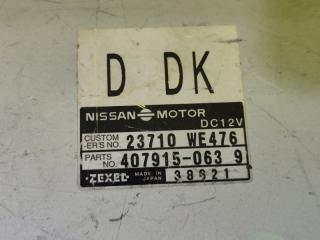Блок управления efi NISSAN AD VEY11 YD22DD 23710WE476 2 ракурс