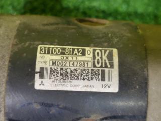 Стартер SUZUKI JIMNY JB23W K6A-T 3110081A20 4 ракурс