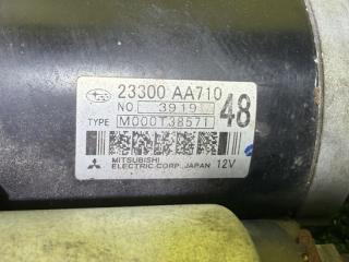 Стартер SUBARU XV GPE FB20 23300AA710 5 ракурс