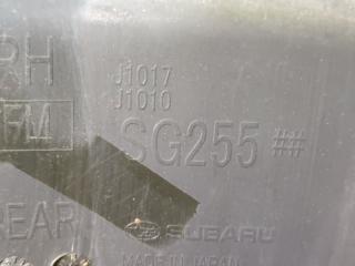 Брызговик правый задний SUBARU FORESTER SJ5 J1017SG255 4 ракурс