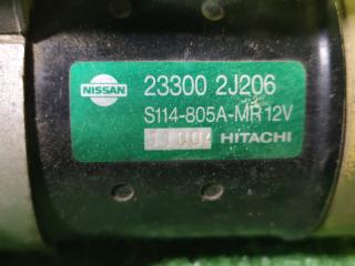 Стартер NISSAN AVENIR W10 SR18DE 233002J206 4 ракурс