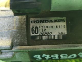 Стартер HONDA FIT SHUTTLE GG7 L15A 4280005410 4 ракурс