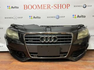 Ноускат Audi A4 2007-2012 контрактная Ноускат Audi A4 2007-2012