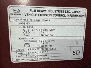 Капот передний Forester 2006 EJ 255