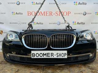 Ноускат передний BMW 7 2010 контрактная Ноускат передний BMW 7 2010