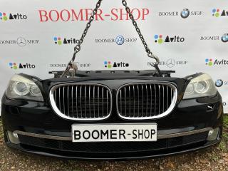 Ноускат (Nose Cut) BMW 7 2010