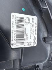 Ноускат передний R60 2010-2016 Countryman