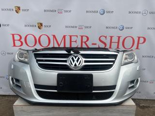 Ноускат (Nose Cut) Volkswagen Tiguan