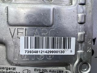 Блок розжига Cayenne 955