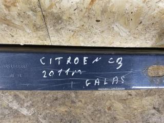 Усилитель заднего бампера C3 2011 A51 Усилитель заднего бампера C3 2011 A51