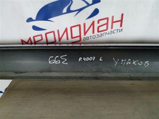 Накладка на порог (наружная) левая PEUGEOT 4007 GP Накладка на порог (наружная) левая PEUGEOT 4007 GP