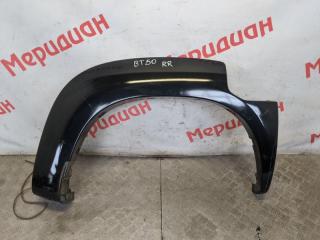 Накладка заднего крыла правого MAZDA BT50 2008