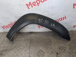 Запчасть накладка переднего крыла правого MAZDA BT50 2008