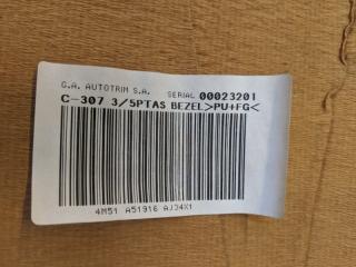 Обшивка потолка FOCUS 2009 2