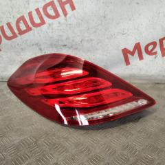 Фонарь задний левый MERCEDES-BENZ S-CLASS 2014 Б/У Фонарь задний левый MERCEDES-BENZ S-CLASS 2014
