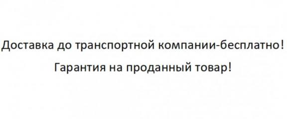 Полуось передняя левая OCTAVIA 2010 A5 Полуось передняя левая OCTAVIA 2010 A5