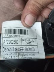 Корпус отопителя MOVANO 2011 B