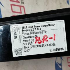 Дверь передняя правая EVOQUE 2014 L538 Дверь передняя правая EVOQUE 2014 L538