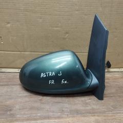 Зеркало правое электрическое OPEL ASTRA контрактная Зеркало правое электрическое OPEL ASTRA