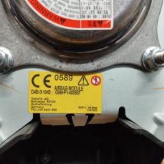 Подушка безопасности в рулевое колесо 6 2005 GG