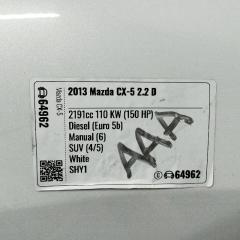 Капот CX5 2013 KE