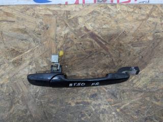 Ручка двери передней наружная правая BT50 2011 I 2.5