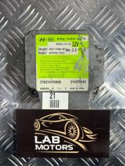 Запчасть блок управления air bag Kia Sportage 2007