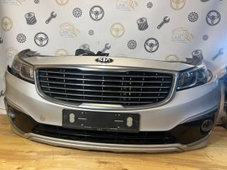 Nose cut Kia Carnival 2014