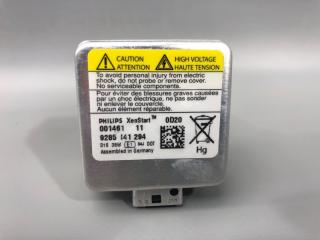 Лампа ксенон V50 MW