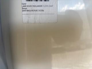 Капот FREELANDER L359 224DT