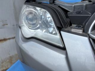 Ноускат OUTBACK BP9 EJ253