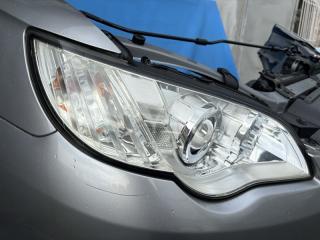 Ноускат OUTBACK BP9 EJ253