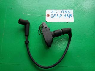 Катушка зажигания MAZDA RX-8 SE3P 13B AIC-1355 1 ракурс