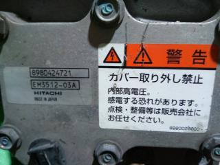 Генератор ISUZU ELF NJR85 8980424721, EM3512-03A 4 ракурс Генератор ISUZU ELF NJR85 8980424721, EM3512-03A 4 ракурс