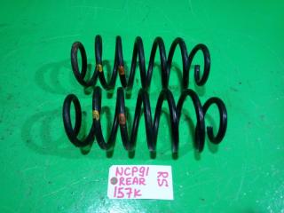 Пружина задняя TOYOTA VITZ NCP91 48231-52A10 1 ракурс