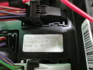 Коробка предохранителей BMW X5 E53 4 ракурс