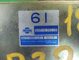 Компьютер NISSAN SKYLINE R32 RB20-DET 2371071L10, 23710 71L10 2 ракурс