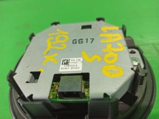Блок ксенона DAIHATSU WAKE LA700S 85967-B2060 2 ракурс