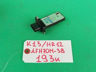 Датчик потока воздуха NISSAN MARCH K13 HR12-DE AFH70M-38 1 ракурс