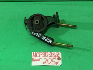 Подушка задняя TOYOTA BB NCP30 2NZ-FE 12371-23010 1 ракурс Подушка задняя TOYOTA BB NCP30 2NZ-FE 12371-23010 1 ракурс