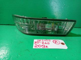 Туманка правая передняя TOYOTA CROWN JZS155 30-265 1 ракурс