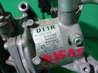 Компрессор кондиционера MAZDA DEMIO DJ5AS S5 D11R-61450 2 ракурс