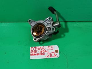 Вакуумник MAZDA DEMIO DJ5AS S5-DPTS S550-18G00 2 ракурс
