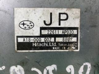 Компьютер SUBARU EXIGA YA4 EJ204 22611 AP030 2 ракурс