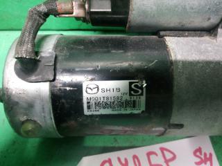 Стартер MAZDA ATENZA GJ2FP SH M001T81582 2 ракурс