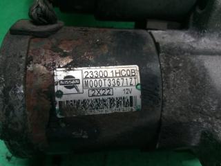 Стартер NISSAN NOTE NE12 HR12 233001HC0B 2 ракурс