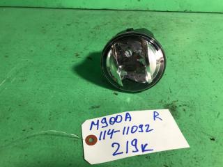 Туманка правая TOYOTA TANK M900A 114-11092 1 ракурс