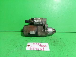 Стартер NISSAN TEANA PJ31 VQ35-DE 23300CA000 1 ракурс