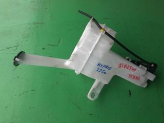 Бачок стеклоомывателя TOYOTA YARIS MXPA10 85315K0030 1 ракурс